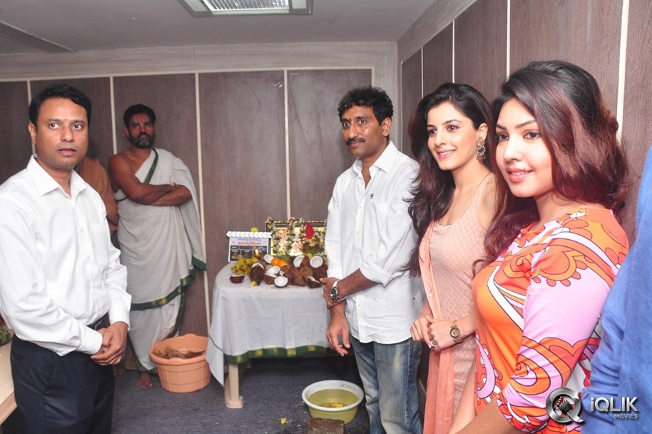 Maine-Pyar-Kiya-Movie-Opening